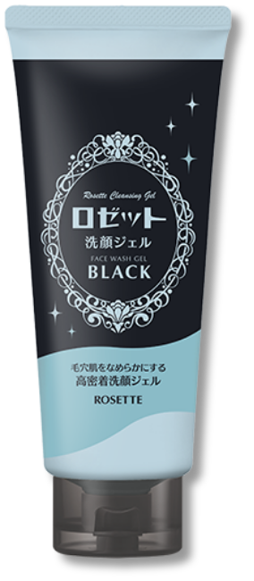 ロゼット洗顔ジェル ブラック